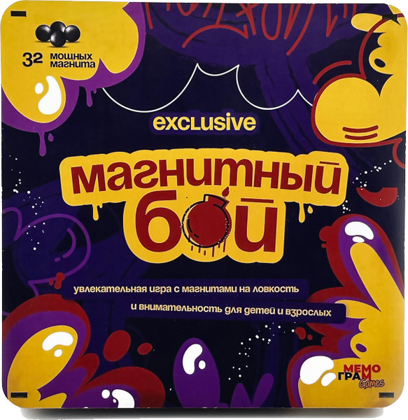 Настольная игра Мемограм Магнитный бой Exclusive