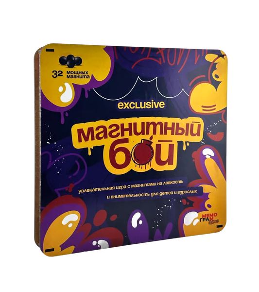 Изображение товара Настольная игра Мемограм Магнитный бой Exclusive