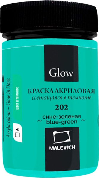 Изображение товара Акриловая краска Малевичъ Glow / 612202 (50мл, синий/зеленый)