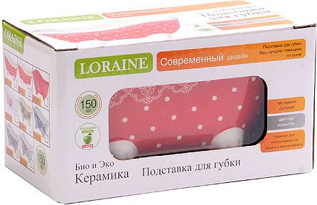 Изображение товара Держатель для губок Loraine Красный Узор 25818