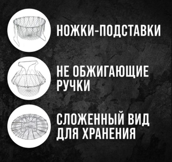 Изображение товара Дуршлаг Mayer&Boch 22746