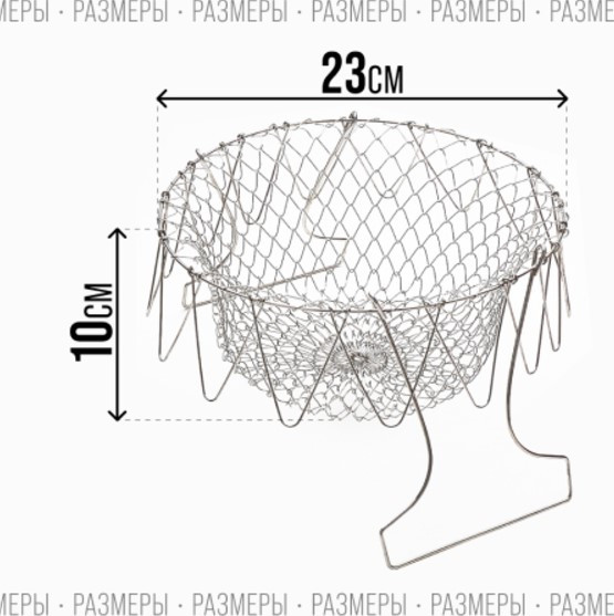Изображение товара Дуршлаг Mayer&Boch 22746