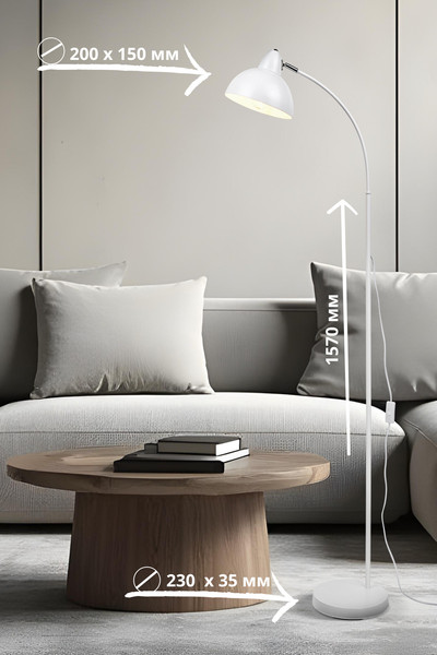 Изображение товара Торшер ArtStyle HT-144W (белый)