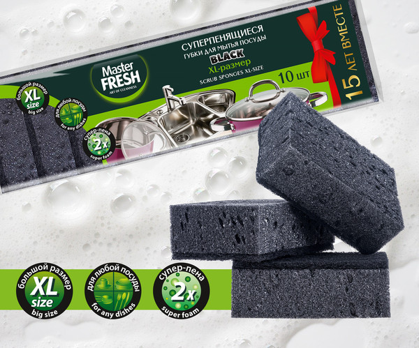 Изображение товара Набор губок для мытья посуды Master Fresh Bubble XL (10шт, черный)