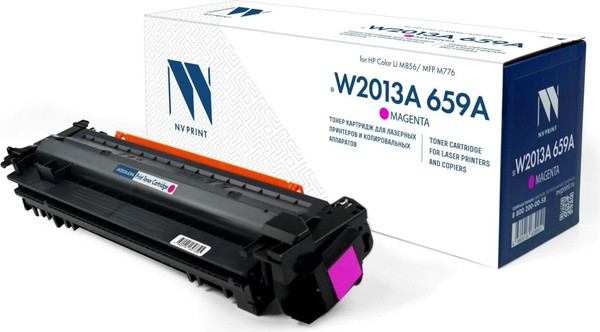 Изображение товара Тонер-картридж NV Print NV-W2013A-659A-M