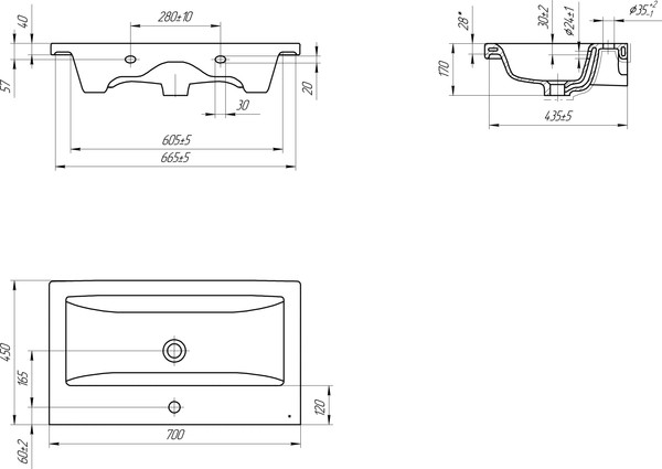 Изображение товара Тумба с умывальником Viant Мальта Como 70 / VMAL70CO-T2Y+S-UM-COM70/1-w