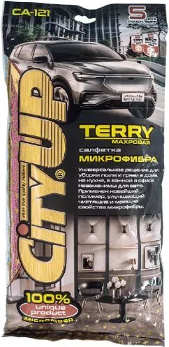 Изображение товара Набор салфеток хозяйственных CityUp Terry СА-121 (5шт)