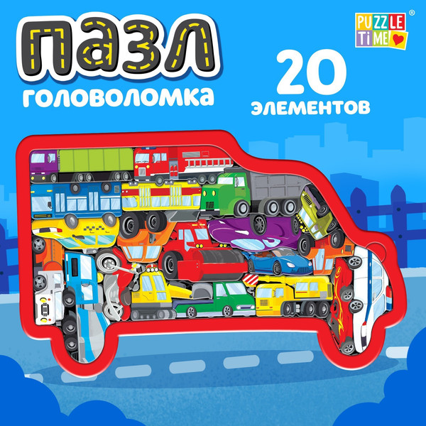 Изображение товара Развивающая игра Puzzle Time Транспорт / 9672032 (20эл)