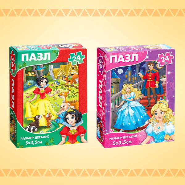 Изображение товара Набор пазлов Puzzle Time Большой набор 10 в 1 / 10837585