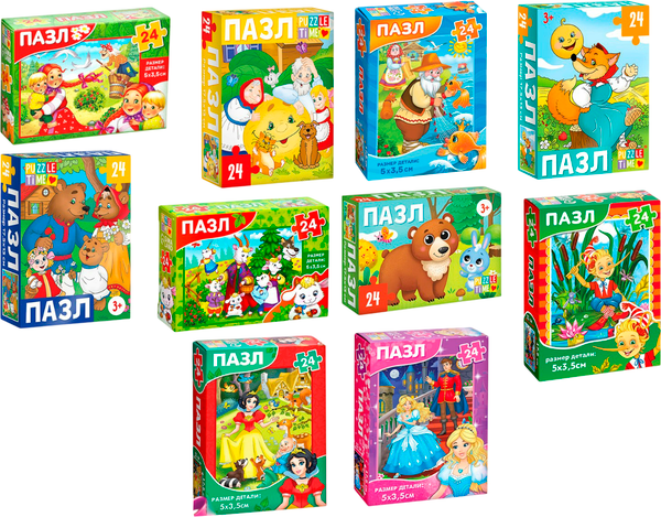 Изображение товара Набор пазлов Puzzle Time Большой набор 10 в 1 / 10837585
