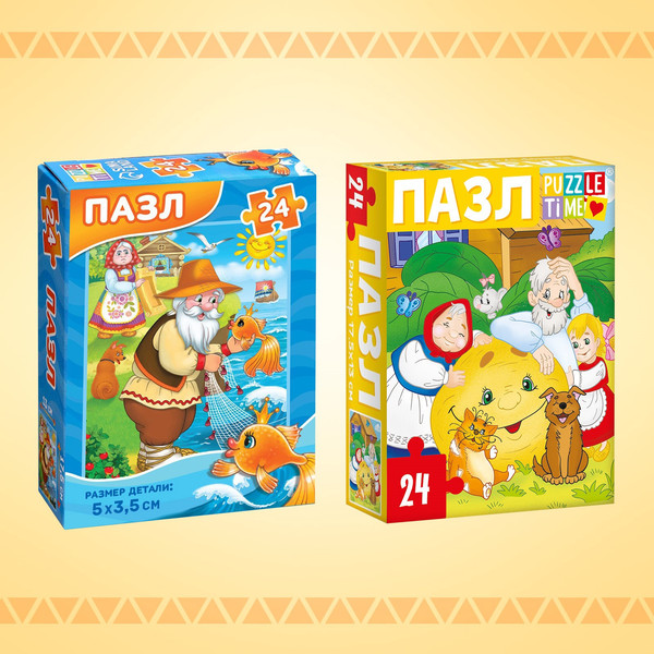 Изображение товара Набор пазлов Puzzle Time Большой набор 10 в 1 / 10837585