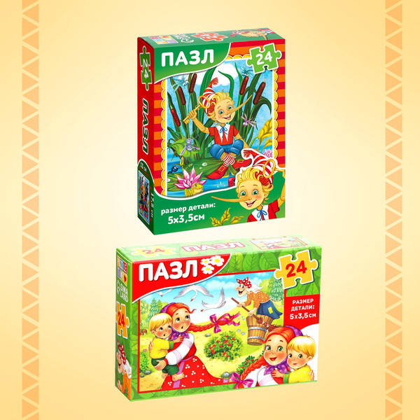 Изображение товара Набор пазлов Puzzle Time Большой набор 10 в 1 / 10837585
