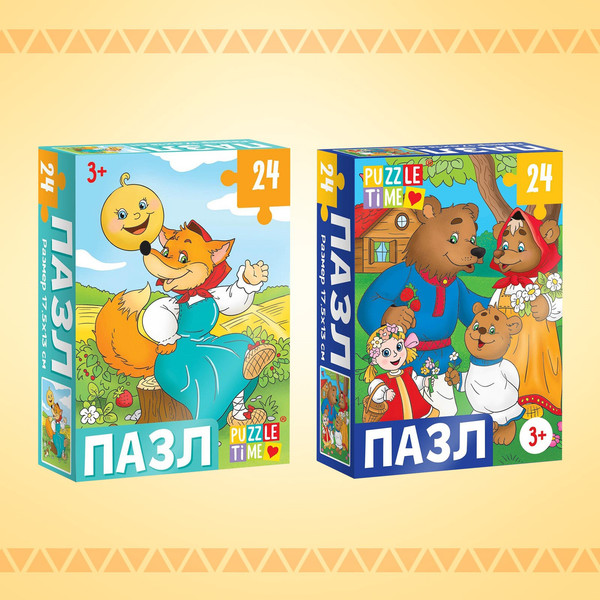 Изображение товара Набор пазлов Puzzle Time Большой набор 10 в 1 / 10837585