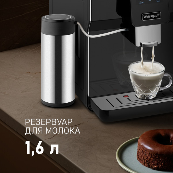 Изображение товара Кофемашина Weissgauff WCM-330 TFT Touch Cappuccino Nero