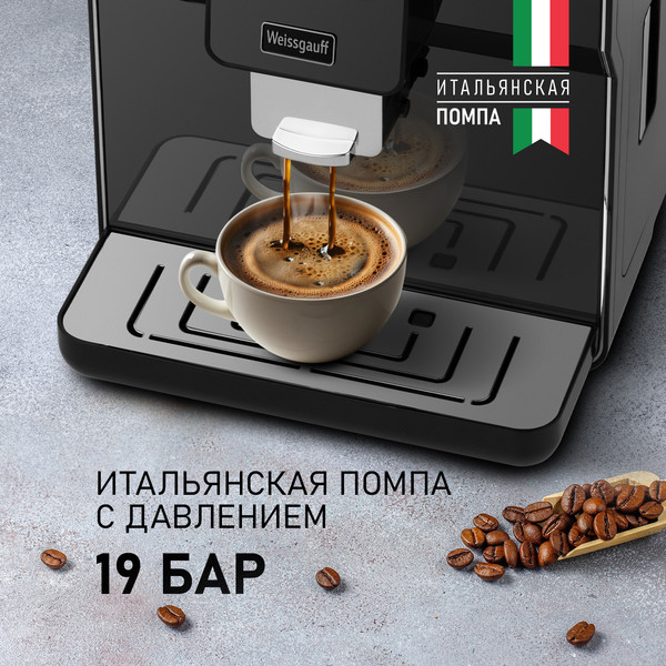 Изображение товара Кофемашина Weissgauff WCM-330 TFT Touch Cappuccino Nero
