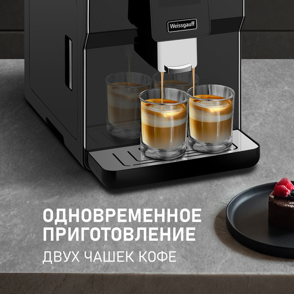 Изображение товара Кофемашина Weissgauff WCM-330 TFT Touch Cappuccino Nero