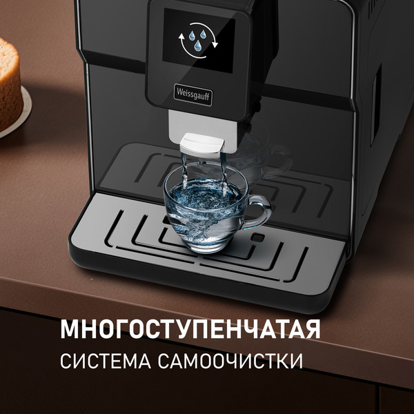 Изображение товара Кофемашина Weissgauff WCM-330 TFT Touch Cappuccino Nero