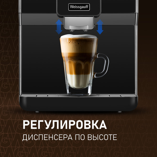 Изображение товара Кофемашина Weissgauff WCM-330 TFT Touch Cappuccino Nero
