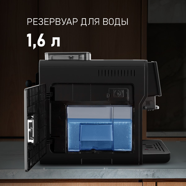 Изображение товара Кофемашина Weissgauff WCM-330 TFT Touch Cappuccino Nero
