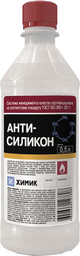 Изображение товара Очиститель Химик Антисиликон / 66127808 (500мл)