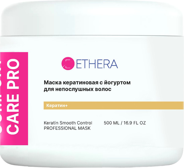 Изображение товара Маска для волос Ethera Keratin Smooth Control для непослушных волос (500мл)