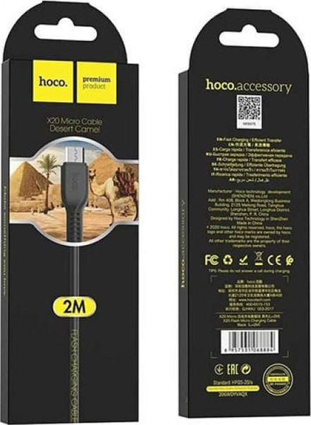 Изображение товара Кабель Hoco X20 Flash MicroUSB (черный)