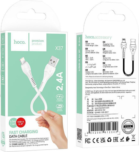 Изображение товара Кабель Hoco X37 Lightning (0.5м, белый)