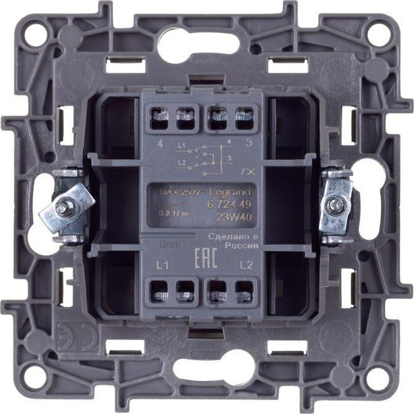 Изображение товара Выключатель Legrand Etika 672449 (алюминий)