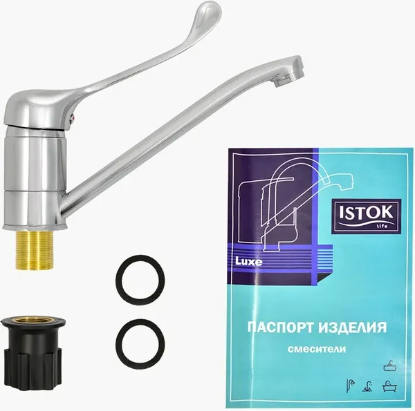 Изображение товара Смеситель Istok 0402.309