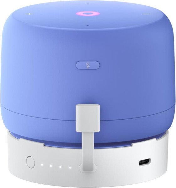 Изображение товара Портативное зарядное устройство Яндекс Для Яндекс Станции Лайт 2 YNDX-00651 (белый)