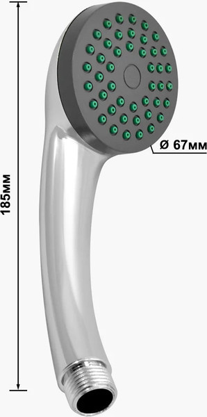 Изображение товара Смеситель Istok 0402.319
