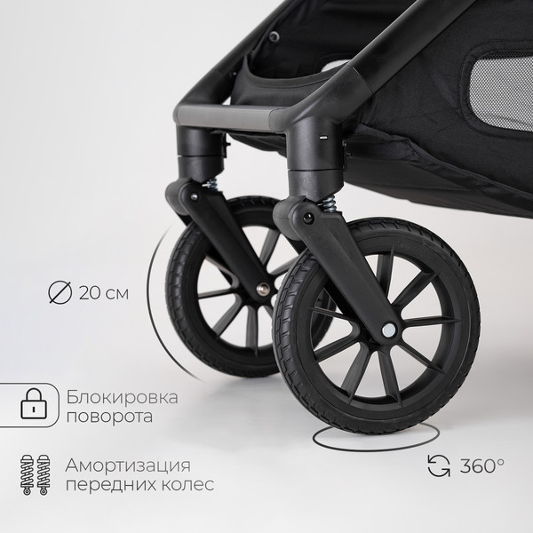Изображение товара Детская универсальная коляска Tomix Prime 2 в 1 D1/2 (Grey)