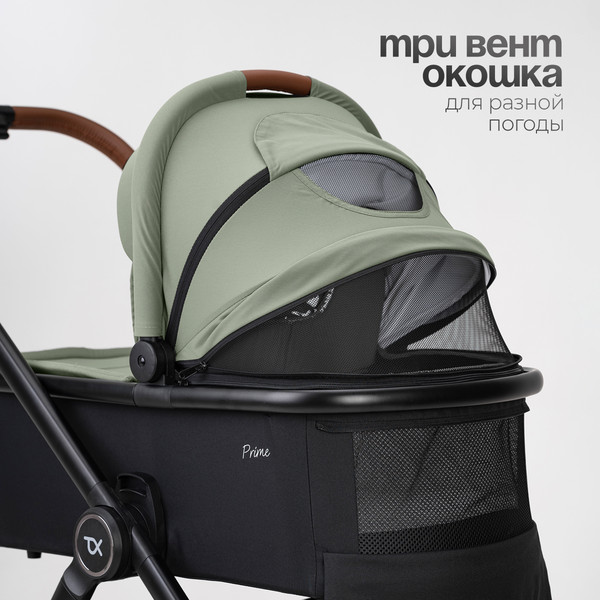 Изображение товара Детская универсальная коляска Tomix Prime 2 в 1 D1/2 (Olive)