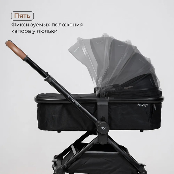 Изображение товара Детская универсальная коляска Tomix Mirage 2 в 1 D900/2 (Black)