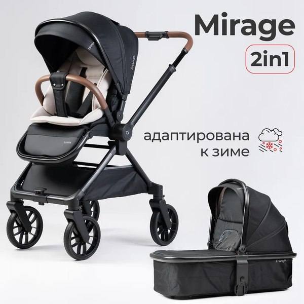 Изображение товара Детская универсальная коляска Tomix Mirage 2 в 1 D900/2 (Black)