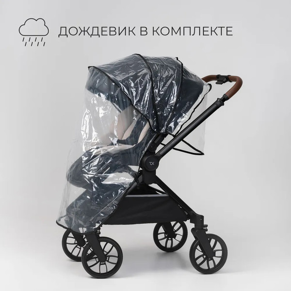 Изображение товара Детская универсальная коляска Tomix Mirage 2 в 1 D900/2 (Black)