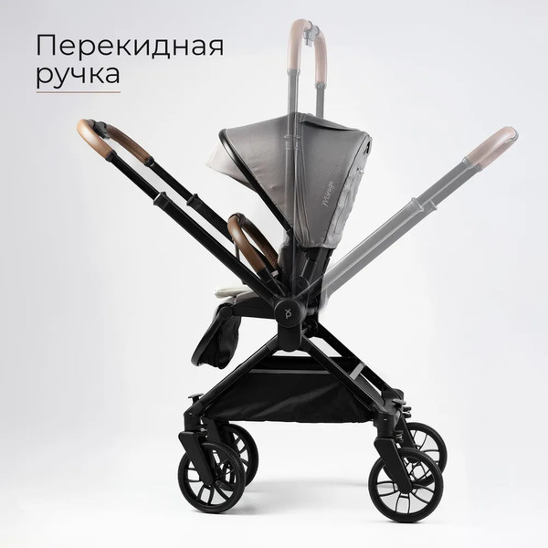 Изображение товара Детская универсальная коляска Tomix Mirage 2 в 1 D900/2 (Grey)