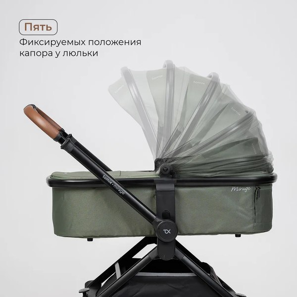 Изображение товара Детская универсальная коляска Tomix Mirage 2 в 1 D900/2 (Olive)