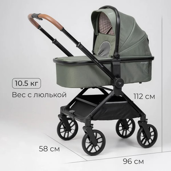 Изображение товара Детская универсальная коляска Tomix Mirage 2 в 1 D900/2 (Olive)