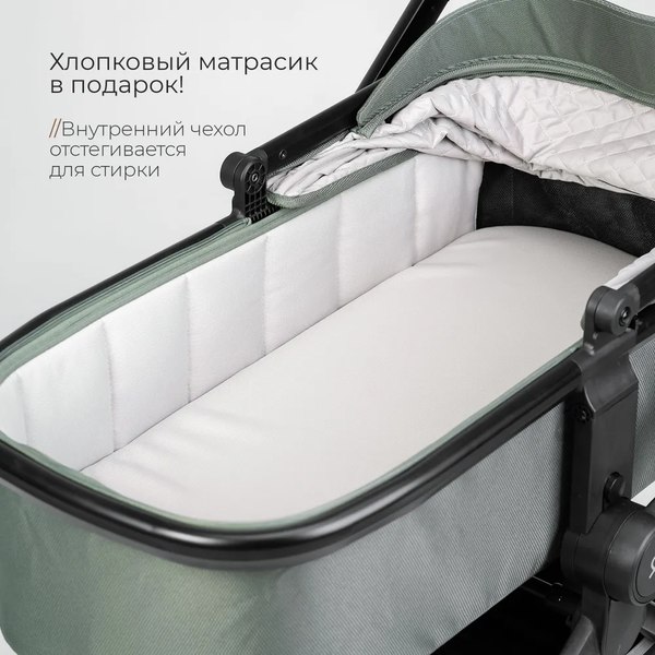 Изображение товара Детская универсальная коляска Tomix Mirage 2 в 1 D900/2 (Olive)