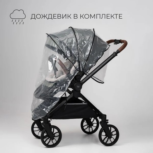 Изображение товара Детская универсальная коляска Tomix Mirage 2 в 1 D900/2 (Olive)