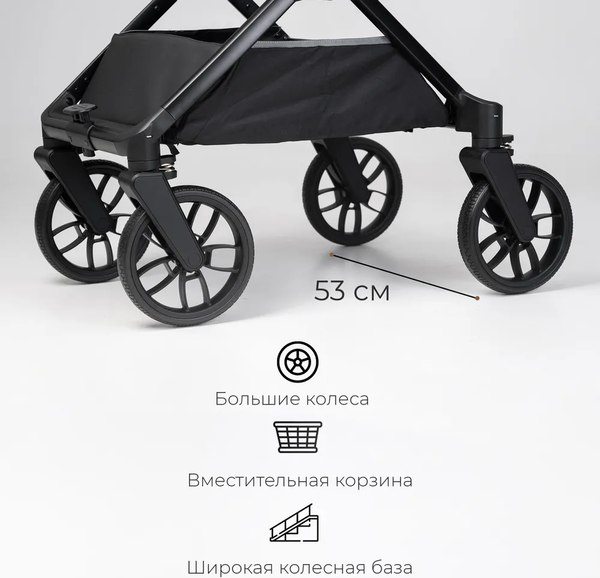 Изображение товара Детская универсальная коляска Tomix Mirage 2 в 1 D900/2 (Olive)