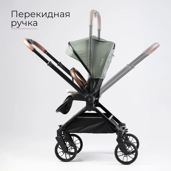 Изображение товара Детская универсальная коляска Tomix Mirage 2 в 1 D900/2 (Olive)
