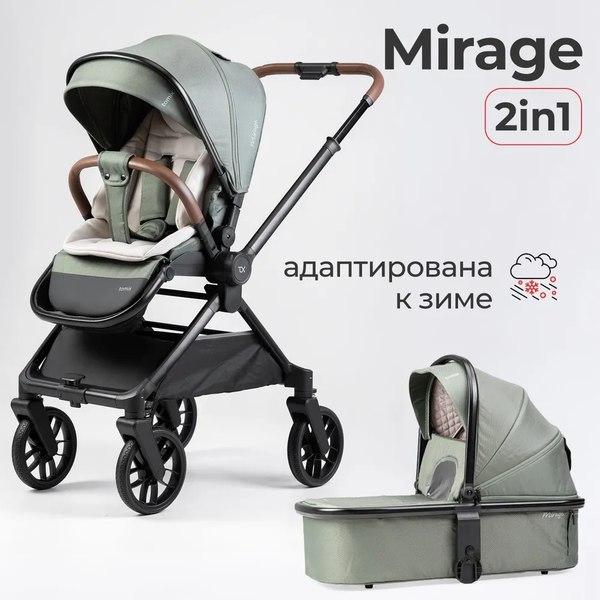 Изображение товара Детская универсальная коляска Tomix Mirage 2 в 1 D900/2 (Olive)