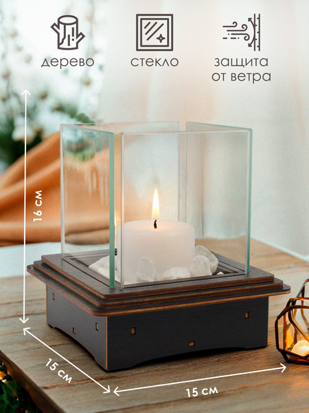 Изображение товара Подсвечник Woody 08354 (черный)