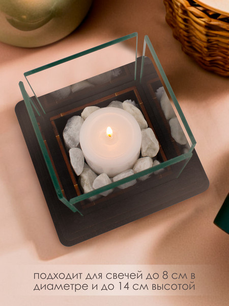 Изображение товара Подсвечник Woody 08354 (черный)