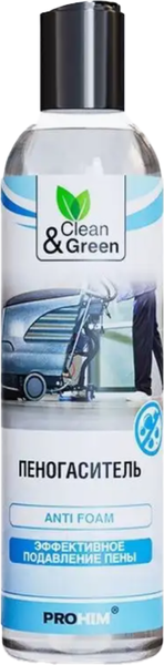 Пеногаситель для пылесоса Clean&Green Концентрат CG8067 (250мл)
