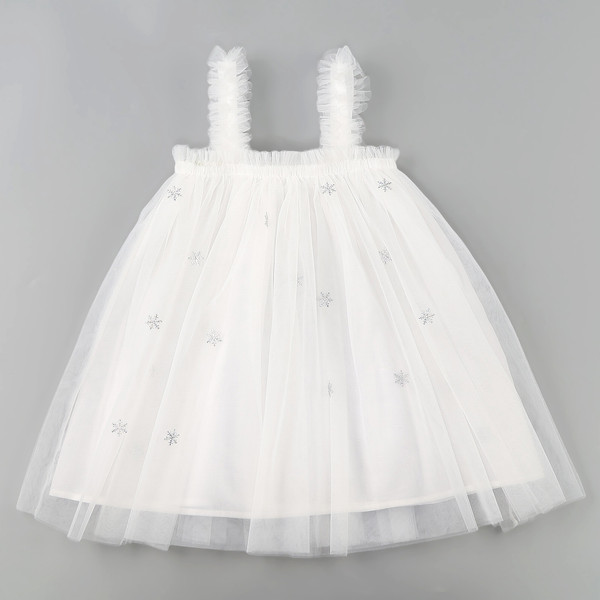 Изображение товара Набор карнавальный Волшебная маска Яркая снежинка / 10401628 (р.104-110)