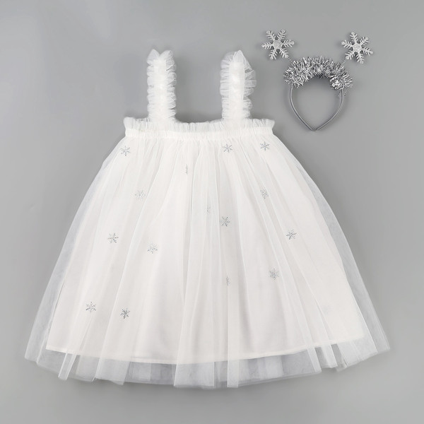 Изображение товара Набор карнавальный Волшебная маска Яркая снежинка / 10401628 (р.104-110)