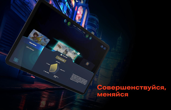 Изображение товара Планшет Infinix XPAD X1101B 8GB/256GB LTE (серый)